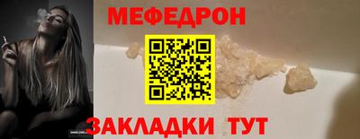 MDMA Свободный