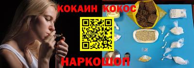 MDMA Свободный