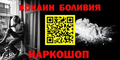 амф Севастополь