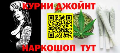амф Севастополь