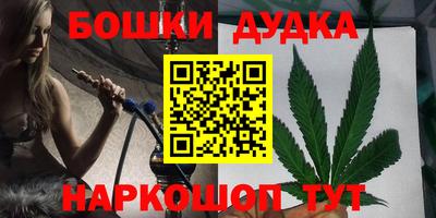 кристаллы Северобайкальск