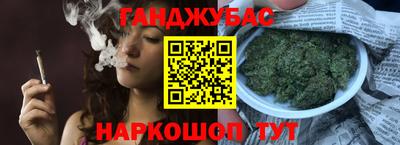 амф Севастополь