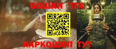 кристаллы Северобайкальск