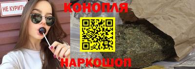 амф Севастополь
