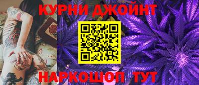кристаллы Северобайкальск