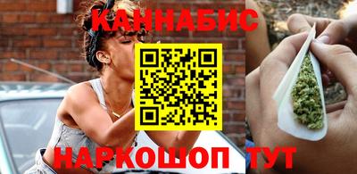 амф Севастополь