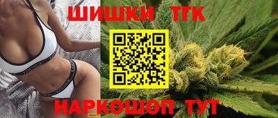 кристаллы Северобайкальск