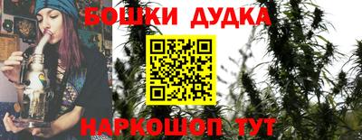 амф Севастополь