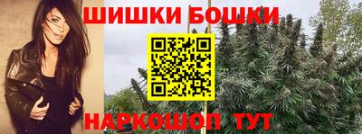кристаллы Северобайкальск
