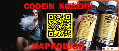 MDMA Свободный