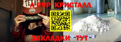 MDMA Свободный