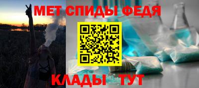 кристаллы Северобайкальск