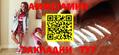 MDMA Свободный