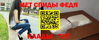 MDMA Свободный