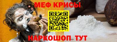 MDMA Свободный
