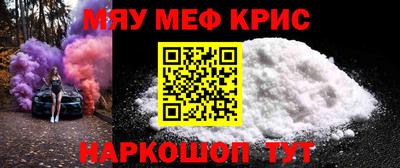 MDMA Свободный